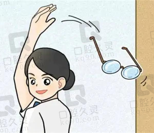 前往贵阳爱尔眼科医院就诊有什么注意事项？