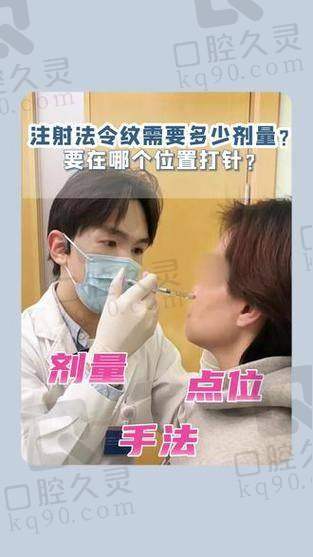 超实用法令纹按摩消除手法：法令纹怎么消除的辅助妙招