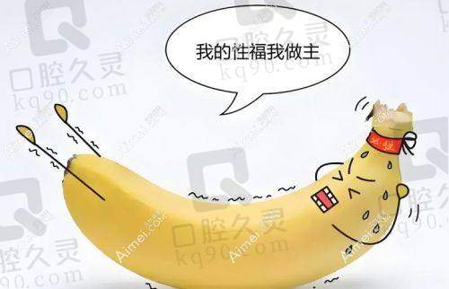 七、上海张权医生在其他领域的表现