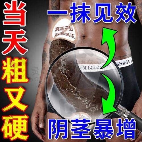 一、上海张权医生简介