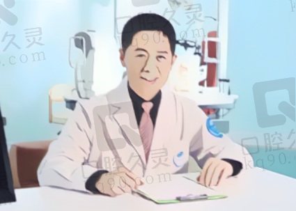 郑历