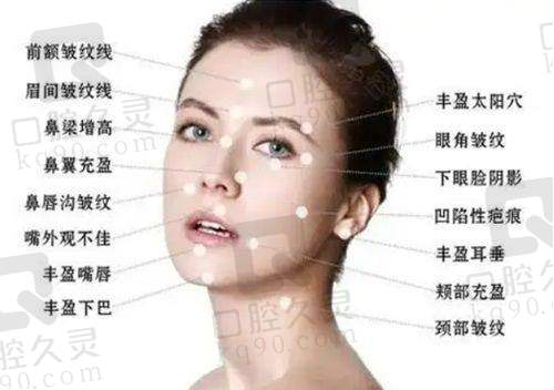 徐启娟医生：注重细节，擅长基础脸型优化