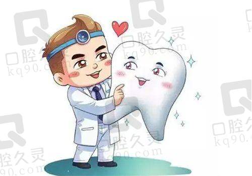西宁中诺口腔医院超声波洁牙168元起，专业服务还你洁净健康好牙齿 
