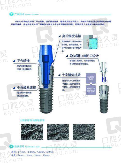 患者口碑比网红店还火爆