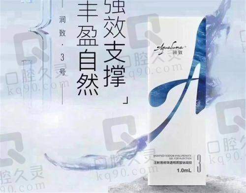 杭州艺星整形医院付德刚院长，外科专精实力如何展现？