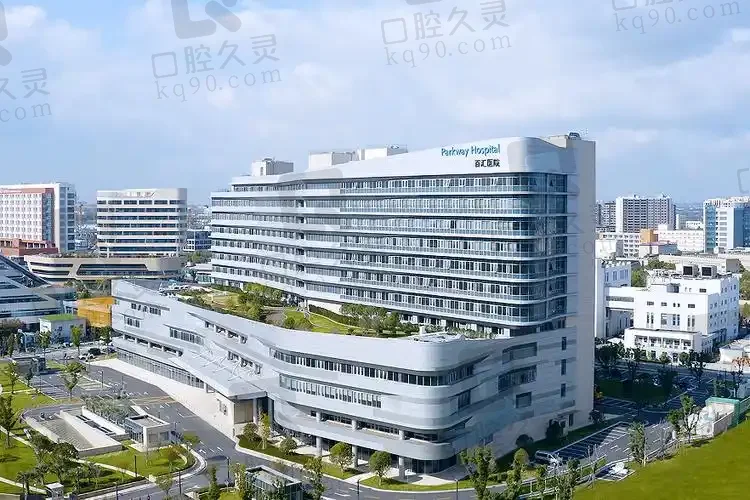 上海百汇医疗美容医院