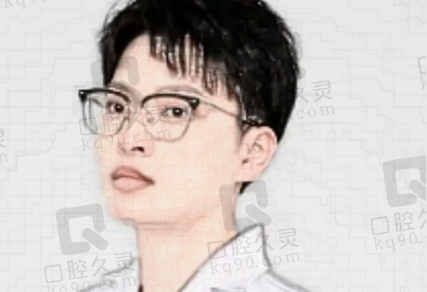 汪雅