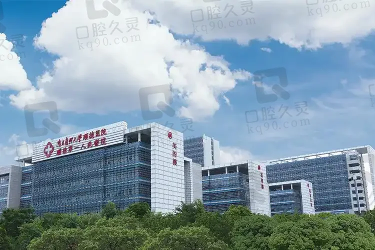 南方医科大学顺德医院眼科
