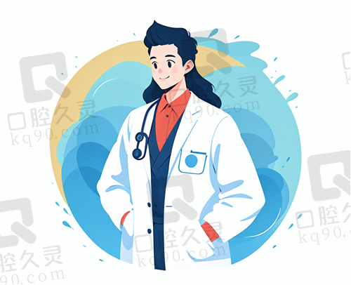 黄雪明