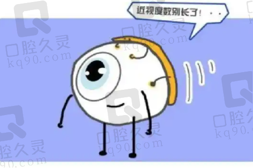 五、深圳大学总医院整形科怎么预约：