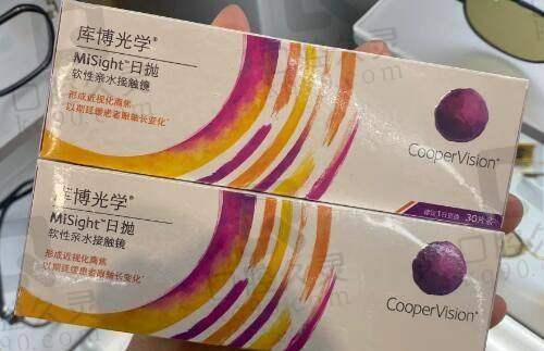 成都军大整形外科医院刘绪立医生预约方式