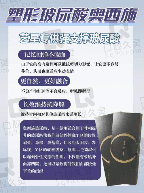 环境氛围哪家更舒适？