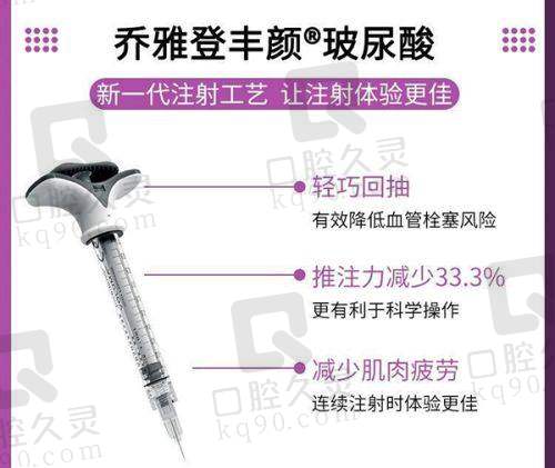 芜湖美高美医疗美容诊所正规吗？