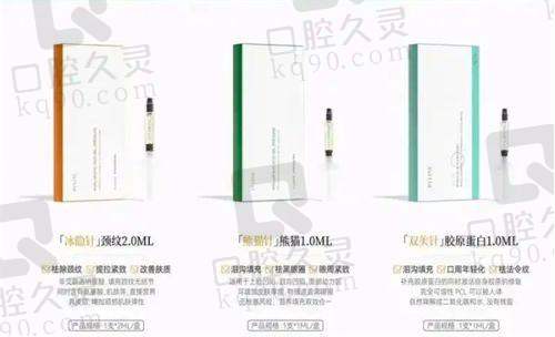 综合对比，哪家才是至佳选择？