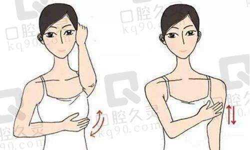 超玛吉与其他医美项目相比有什么独特之处？