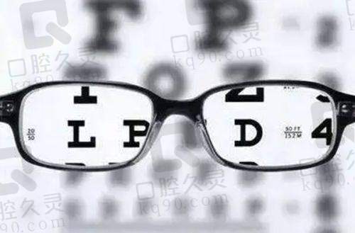 乌鲁木齐普瑞眼科医院的价格与口碑