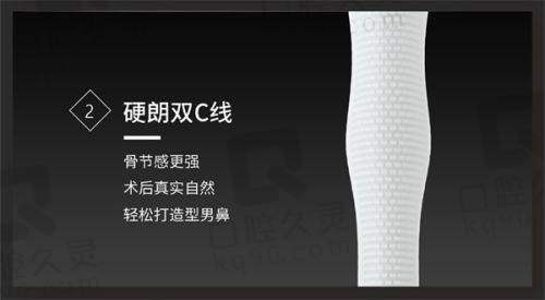 刘宏伟医生擅长项目