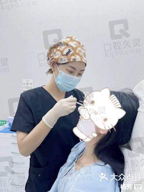 二、影响玻尿酸溶解的因素——关乎玻尿酸怎么溶掉有危险吗的成效差异