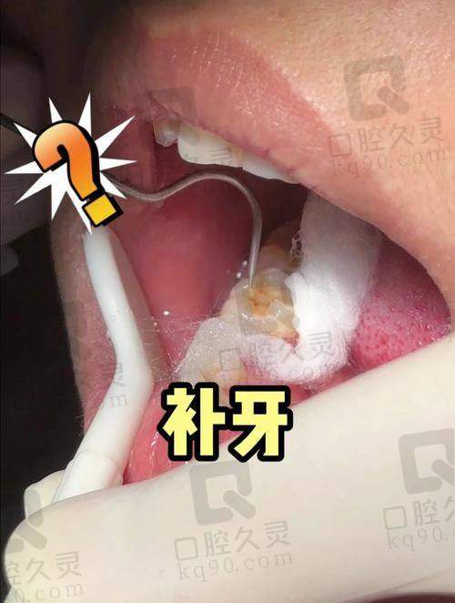 衡水可恩口腔医院详细地址和具体的乘车路线