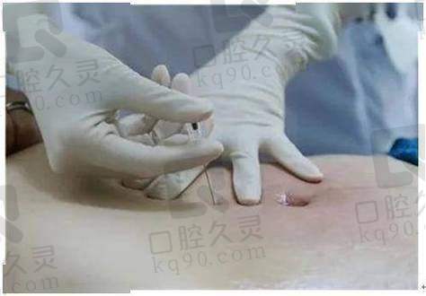 上海华美赵伟医生个人资质