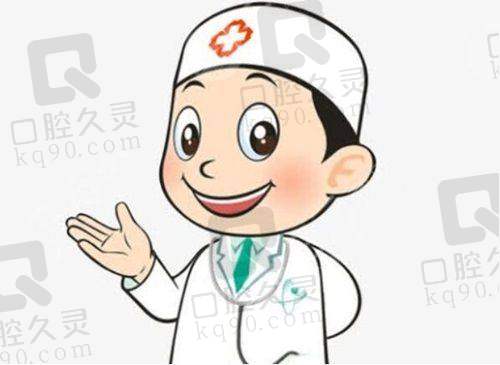 李兴泉医生详细介绍