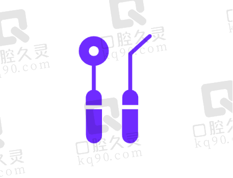 汉中小虎牙口腔医院的优势与特色