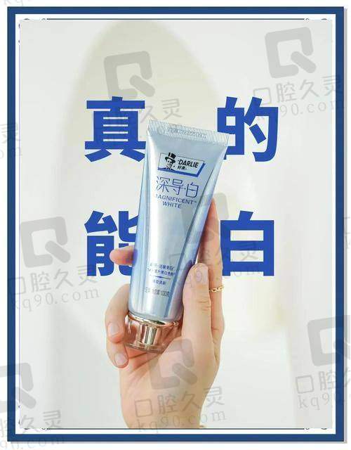 衡水可恩口腔医院简介/介绍或者选择该医院的理由