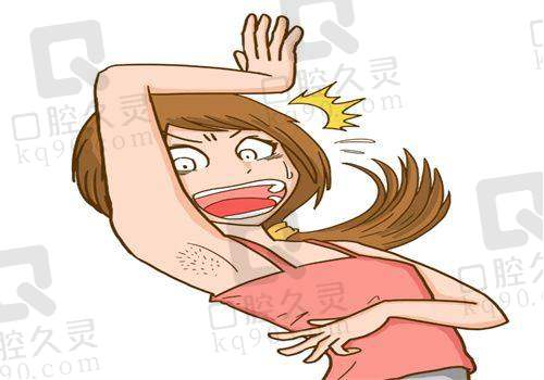 邯郸伊星兰积医疗美容门诊部患者评价