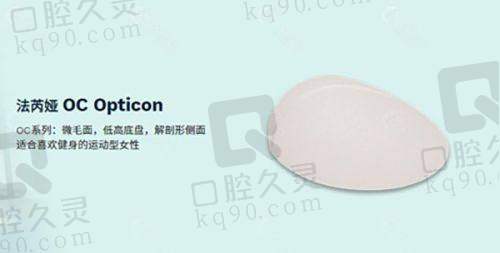 周云超取生长因子的成功实例多吗？成效如何？