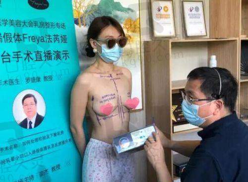 上海时光整形外科官网查询：电话、现场多种方式轻松挂号，医生资质、技术实力详解！