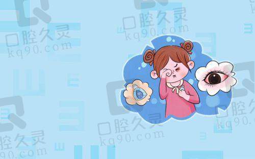 五、现场预约——即到即办之法