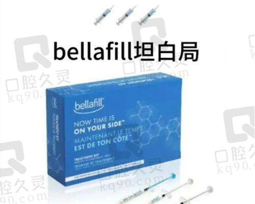 一、武汉壹加壹医疗美容医院是正规的吗，资质与特色