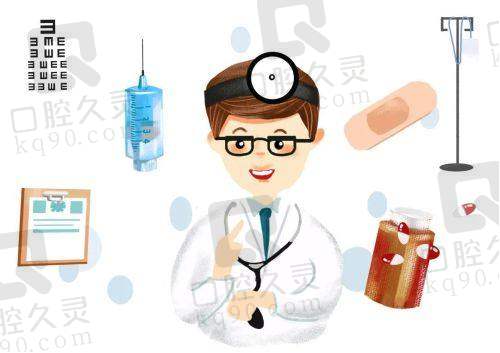哈尔滨普瑞眼科是国有还是私立的？多样化的眼科诊疗项目