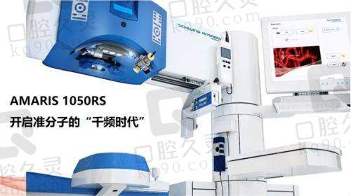 2025铜梁爱尔眼科医院开展项目：种类丰富满足需求