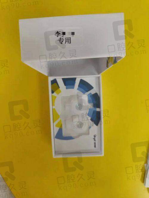 深圳普瑞眼科医院OK镜价格多少？多种品牌可选，低至4800元起助孩子矫正视力 