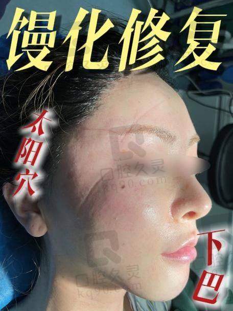 上海美美医疗美容门诊部