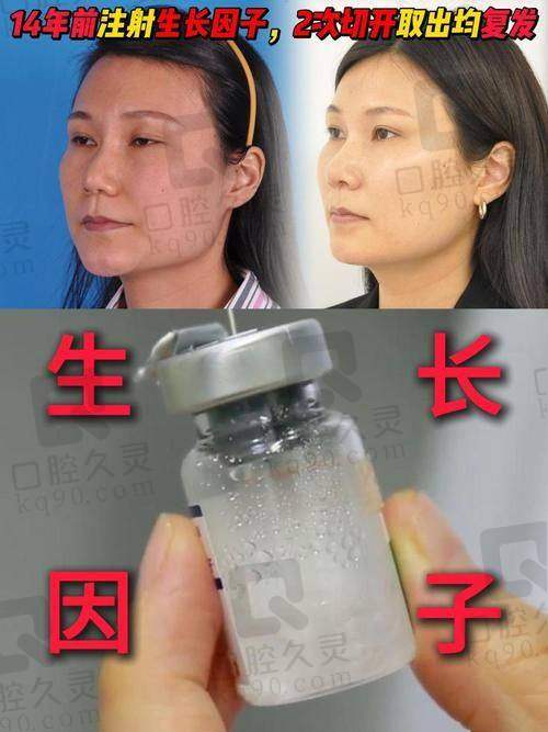 吴贞跃医生的坐诊医院与预约方式