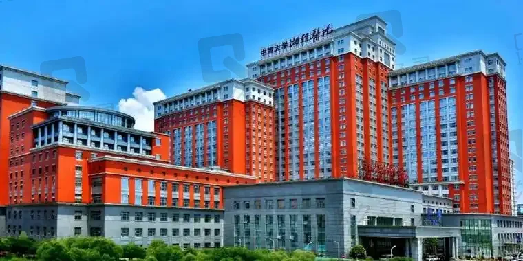中南大学湘雅医院(整形美容外科)