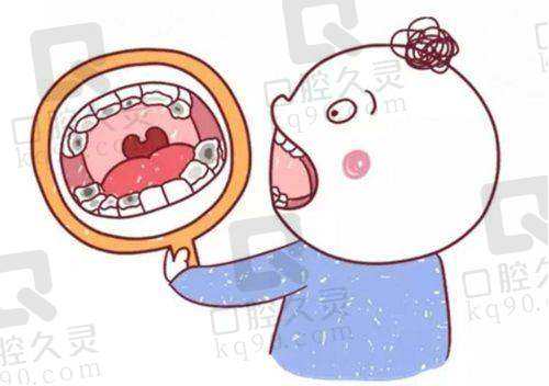 四、慈溪博瓦口腔的服务水平档次