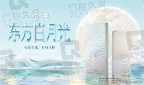 南京美莱医疗美容李国伟预约方式