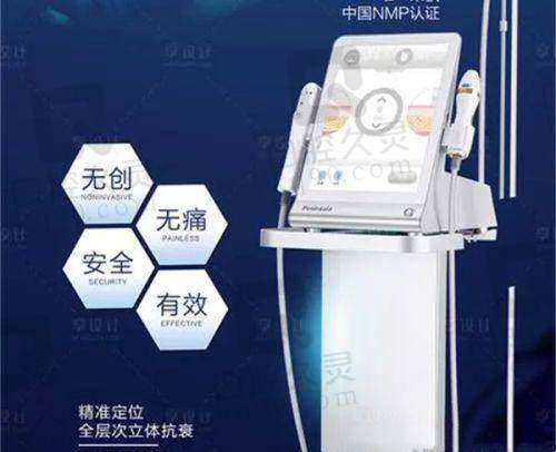 张明兴医生特色技术优势