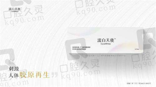 成都正规植发医院排名中的柏羽医学美容医院植发技术和成效如何？