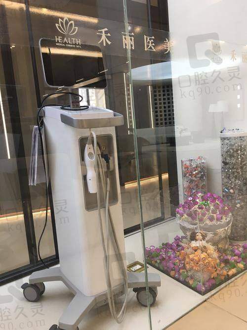 液态热玛吉的市场反馈与未来趋势
