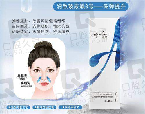 张寒医生预约方式