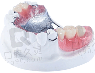成都医大口腔医院在老人安牙全口活动假牙方面有什么优势？