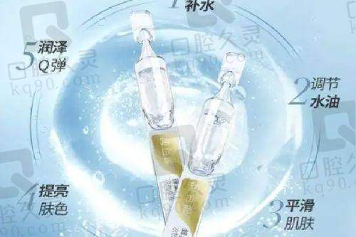 湛江韩美美容医院正规吗