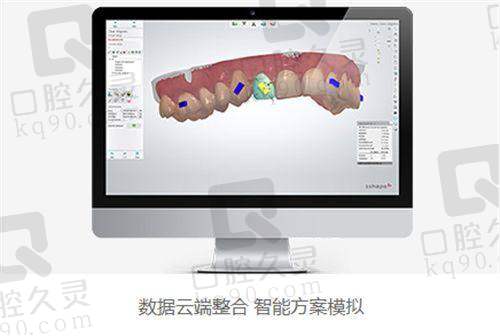 四、陈何中口碑怎么样？