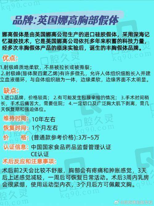 五、上海韩卓医疗美容门诊部怎么预约：