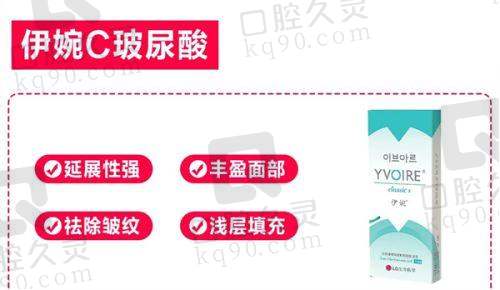 北京凯丽汇美整形医院的成功实例