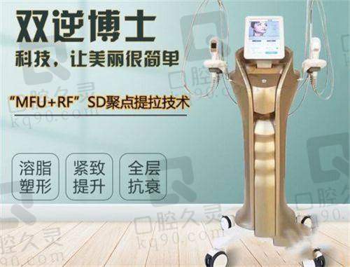 五、预约挂号攻略：昆明韩辰整形医院的方式